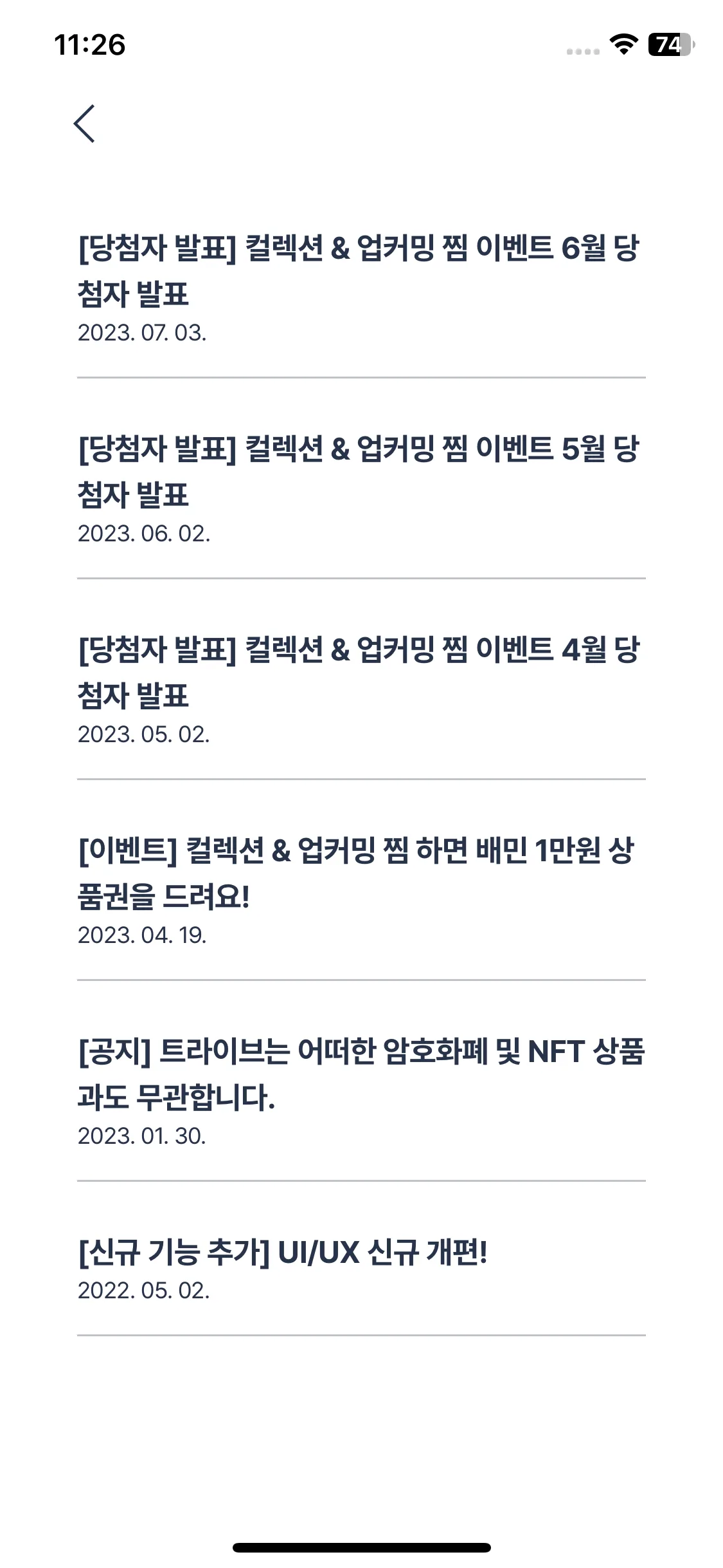 Test Image 2